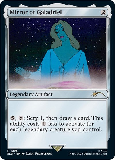 Mirror of Galadriel|0|0|0.00