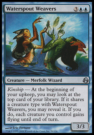 Waterspout Weavers (Morningtide) Medium Play
