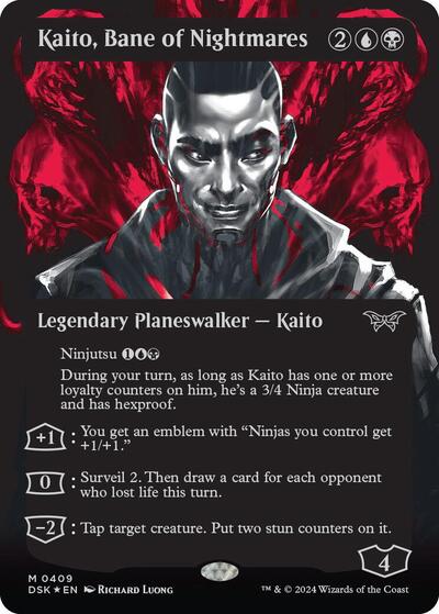 Kaito, Bane of Nightmares (Showcase) (Textured) (Duskmourn: House of Horror) Near Mint Foil