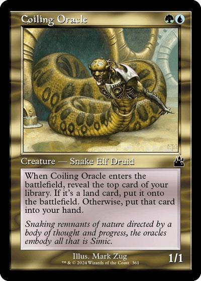Coiling Oracle Retro Frame|4|0|0.00