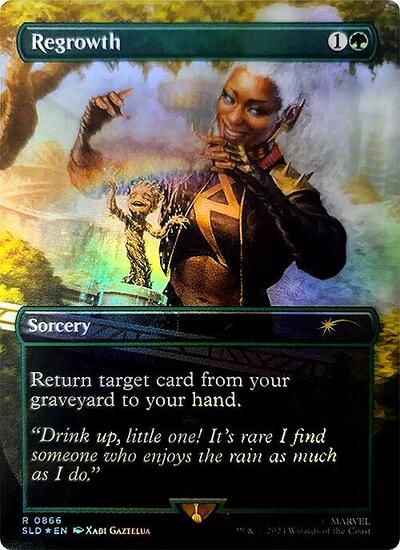 mtg whenever a creature dies draw a card Doom Weaver (Extended Art) [Innistrad: Crimson Vow Commander] main image 0