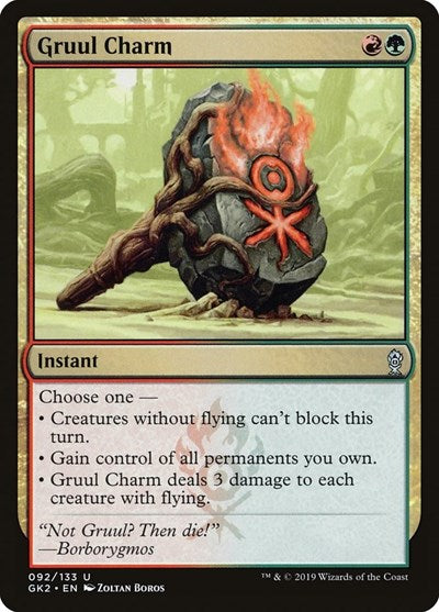 Gruul Charm|3|0|0.00