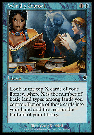 Worldly Counsel (Invasion) Near Mint Foil