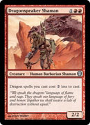 Dragonspeaker Shaman|0|0|0.00