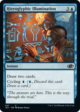 Hieroglyphic Illumination|5|0|0.00