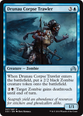 Drunau Corpse Trawler (Shadows Over Innistrad) Medium Play
