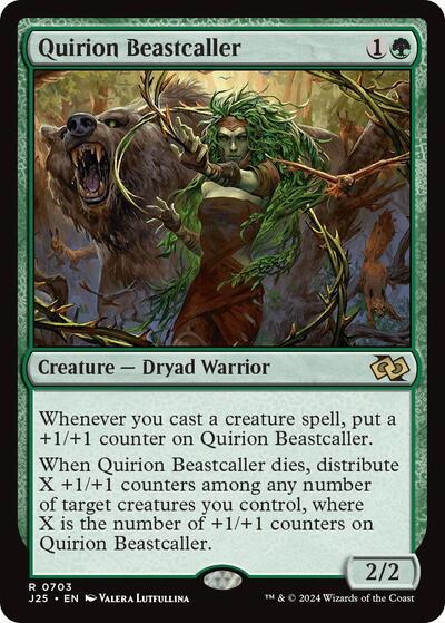 Quirion Beastcaller (Foundations Jumpstart) Medium Play