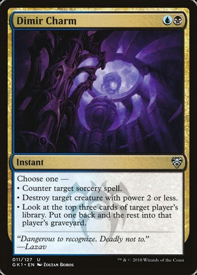 Dimir Charm|0|0|0.00