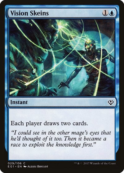 Vision Skeins|0|0|0.00