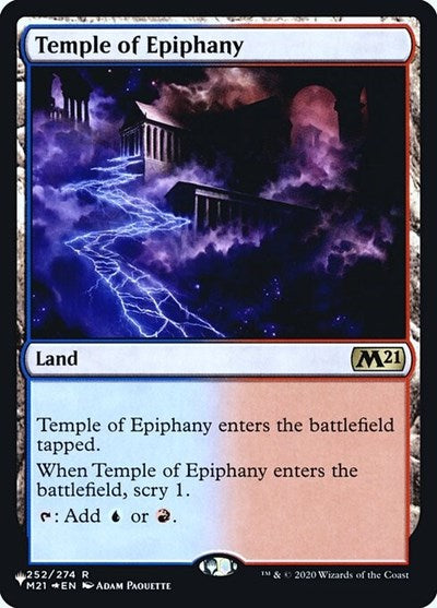 Temple of Epiphany (Secret Lair Commander: Heads I Win, Tails You Lose) Near Mint Foil
