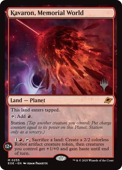 Kavaron, Memorial World (Promo Pack: Edge of Eternities) Light Play Foil
