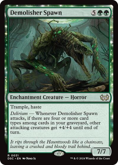 Demolisher Spawn (Commander: Duskmourn: House of Horror) Near Mint