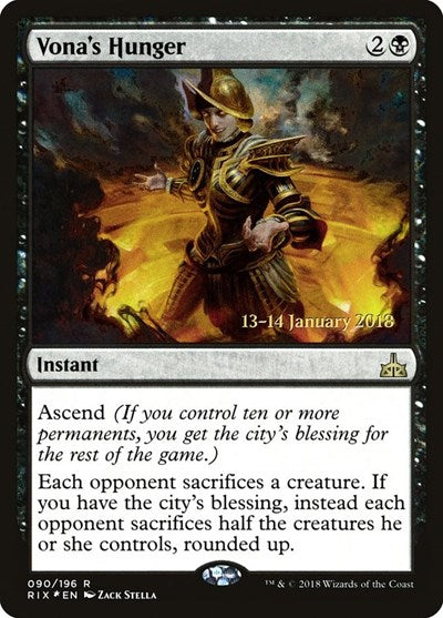 Vona's Hunger (Promos: Prerelease Cards) Medium Play Foil
