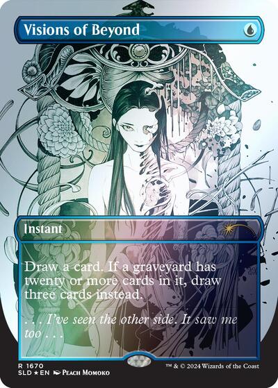 Visions of Beyond (Rainbow Foil) (Secret Lair) Light Play Foil
