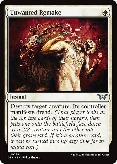 Unwanted Remake (Duskmourn: House of Horror) Light Play