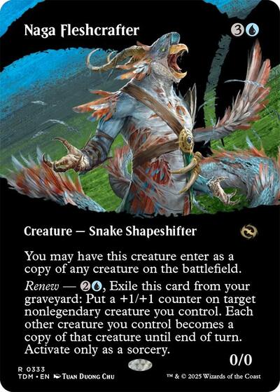 Naga Fleshcrafter (Borderless) (Tarkir: Dragonstorm) Light Play