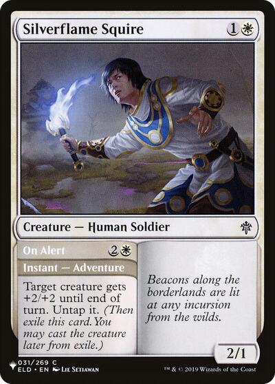 Silverflame Squire|0|0|0.00