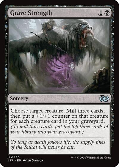 Grave Strength|5|0|0.00