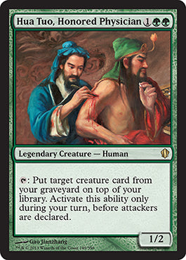 Hua Tuo, Honored Physician (Commander 2013 Edition) Near Mint