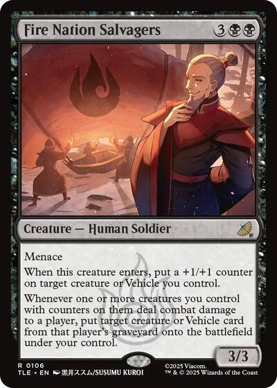 Fire Nation Salvagers|1|0|0.00