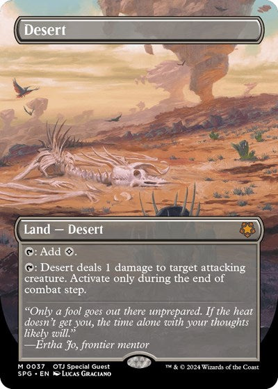 Desert (Borderless) (Special Guests) Light Play Foil