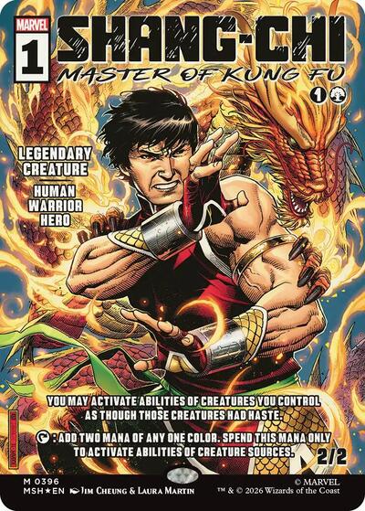 Shang-Chi, Master of Kung Fu (Showcase) (0396) (Marvel Super Heroes) Near Mint Foil