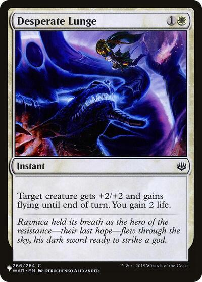 Desperate Lunge (The List) Light Play