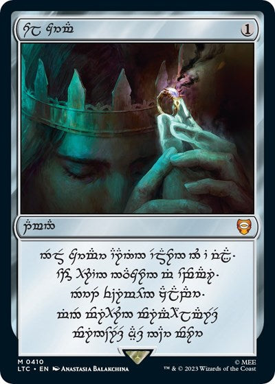 Sol Ring Human 0410|0|0|0.00