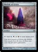 Obelisk of Grixis (Duel Decks: Ajani vs Nicol Bolas) Light Play