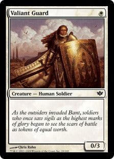 Valiant Guard|1|0|0.00