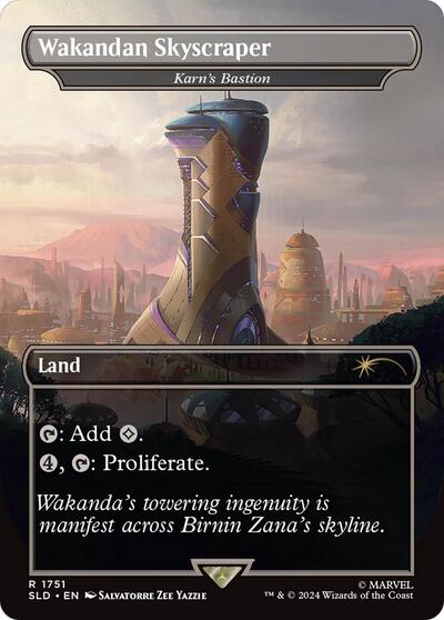 Wakandan Skyscraper - Karn's Bastion (Secret Lair) Damaged / Poor