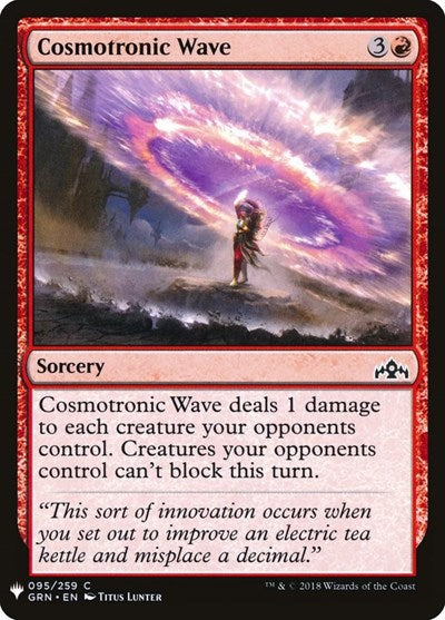 Cosmotronic Wave (Mystery Booster) Light Play