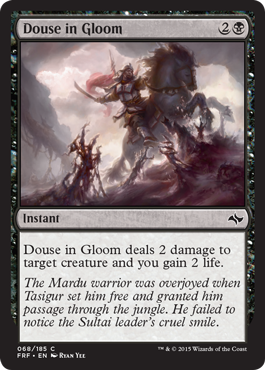 Douse in Gloom (Fate Reforged) Medium Play