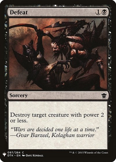 Defeat (Mystery Booster) Near Mint