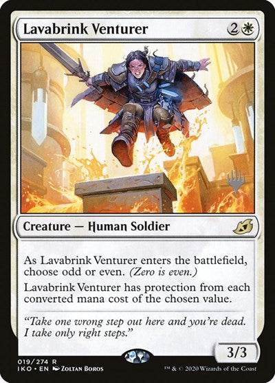 Lavabrink Venturer (Promo Pack: Ikoria) Light Play Foil