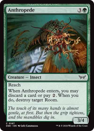 Anthropede (Duskmourn: House of Horror) Light Play