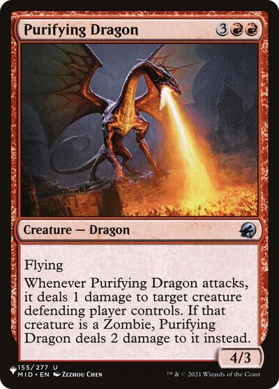 Purifying Dragon|0|0|0.00
