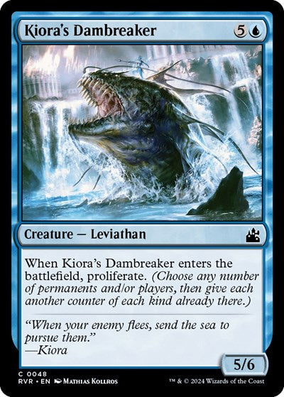 Kiora's Dambreaker (Ravnica Remastered) Light Play Foil