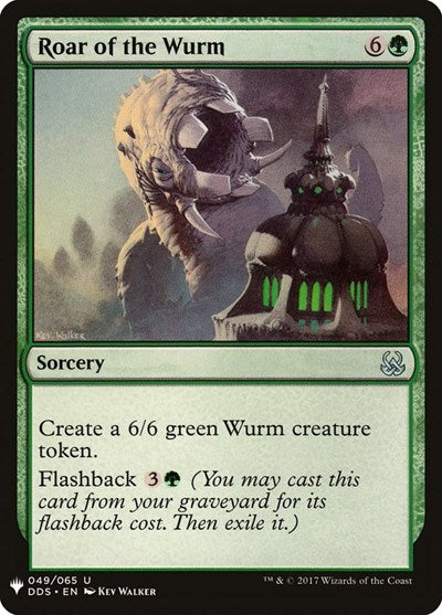 Roar of the Wurm (Mystery Booster) Near Mint