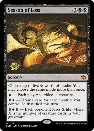 Innkeeper's Talent (Promos: Prerelease Cards) Near Mint Foil