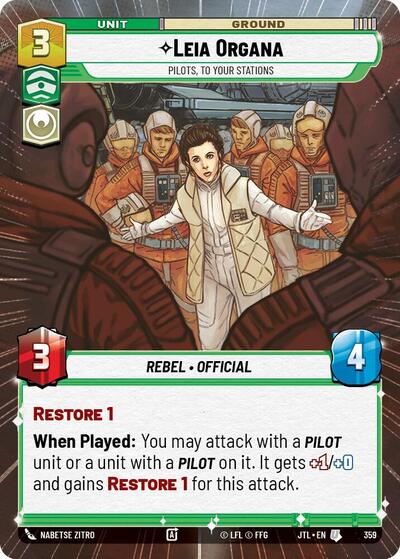 Leia Organa Pilots, To Your Stations (Hyperspace) (Jump to Lightspeed) Near Mint