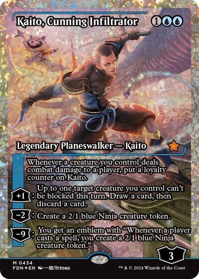 Kaito, Cunning Infiltrator (Showcase) (Fracture Foil) (Foundations) Light Play Foil