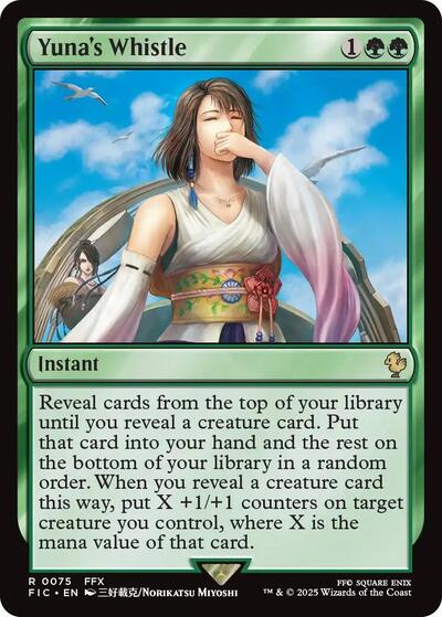 Yuna s Whistle|16|0|0.00