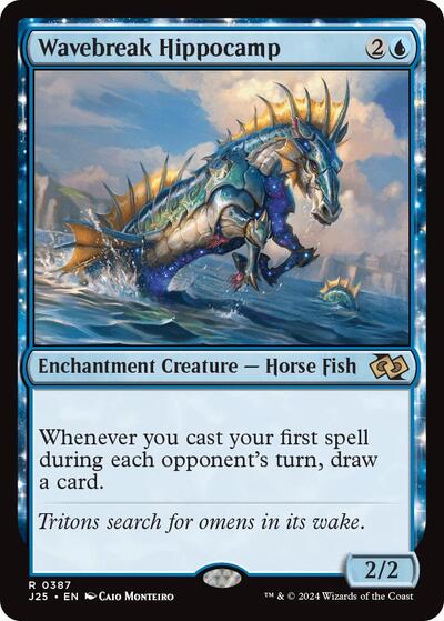 Wavebreak Hippocamp (Foundations Jumpstart) Medium Play