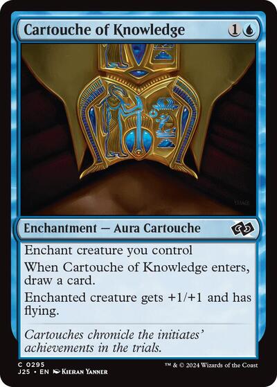 Cartouche of Knowledge|5|0|0.00