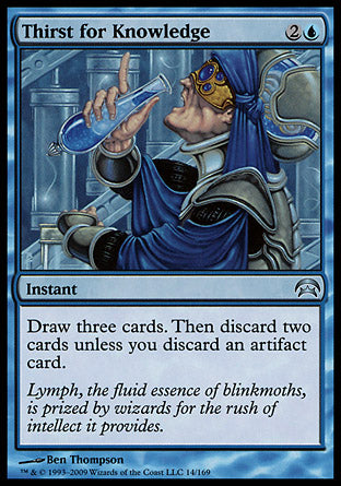 Thirst for Knowledge (Planechase) Light Play