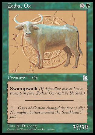 Zodiac Ox (Portal Three Kingdoms) Near Mint