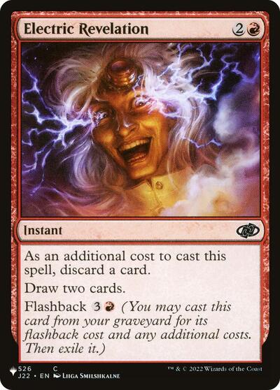 Electric Revelation (The List) Medium Play