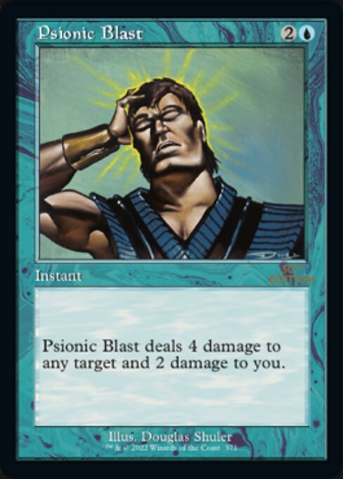 Psionic Blast Retro Frame|0|0|0.00