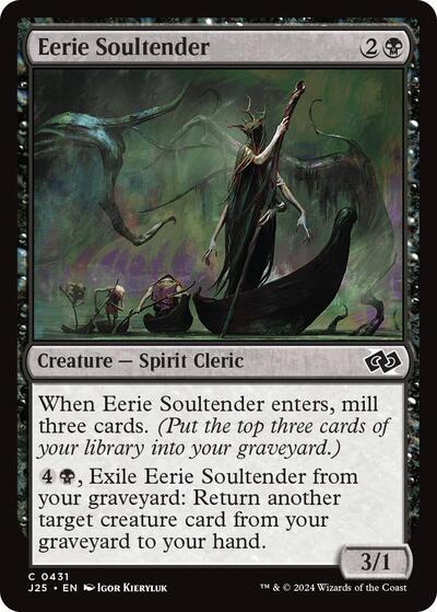 Eerie Soultender|5|0|0.00